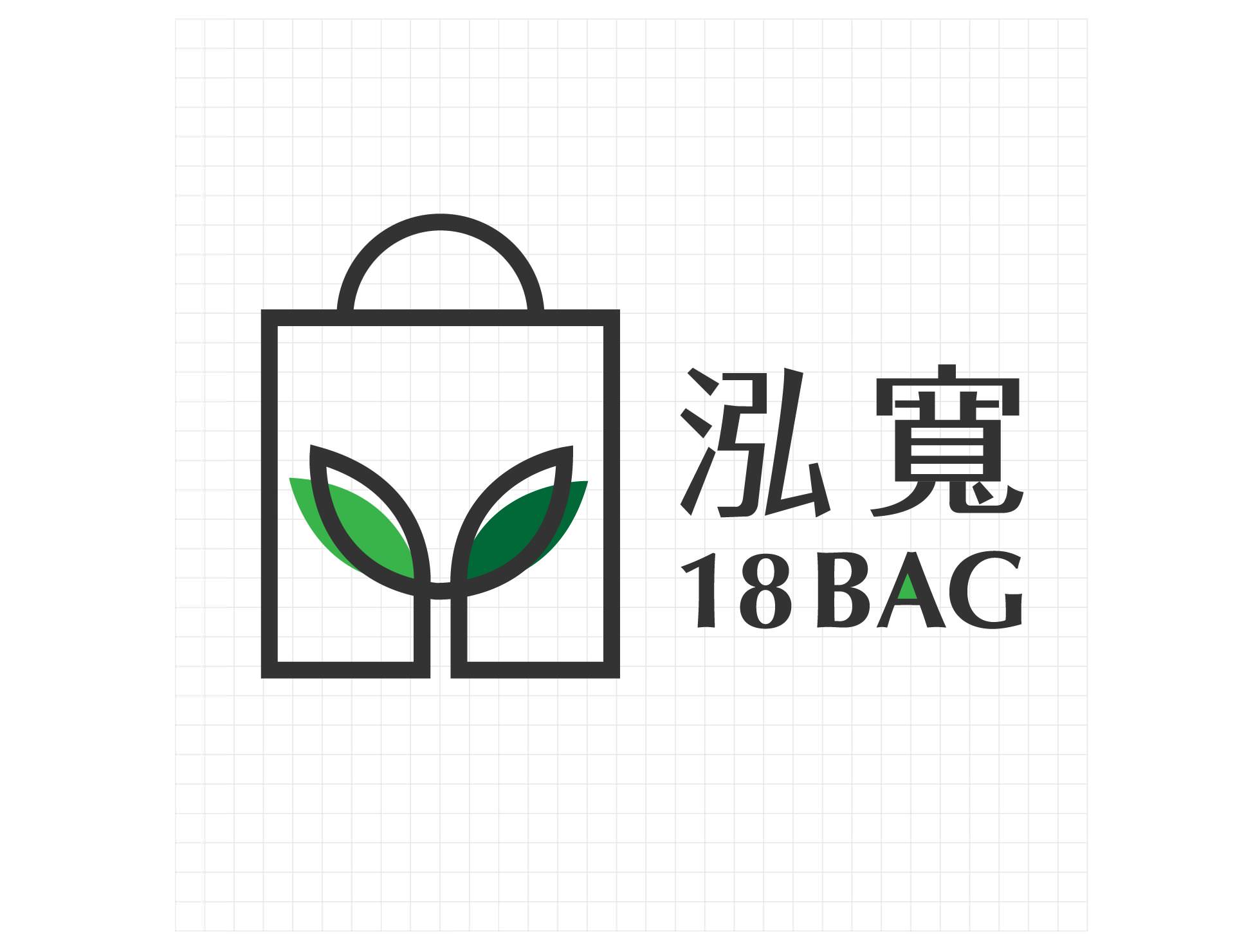 CIS 企业形象与商标设计