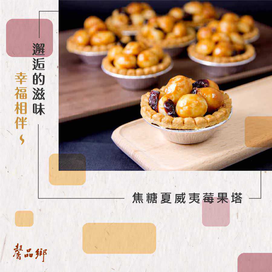 脸书广告用图象视觉设计