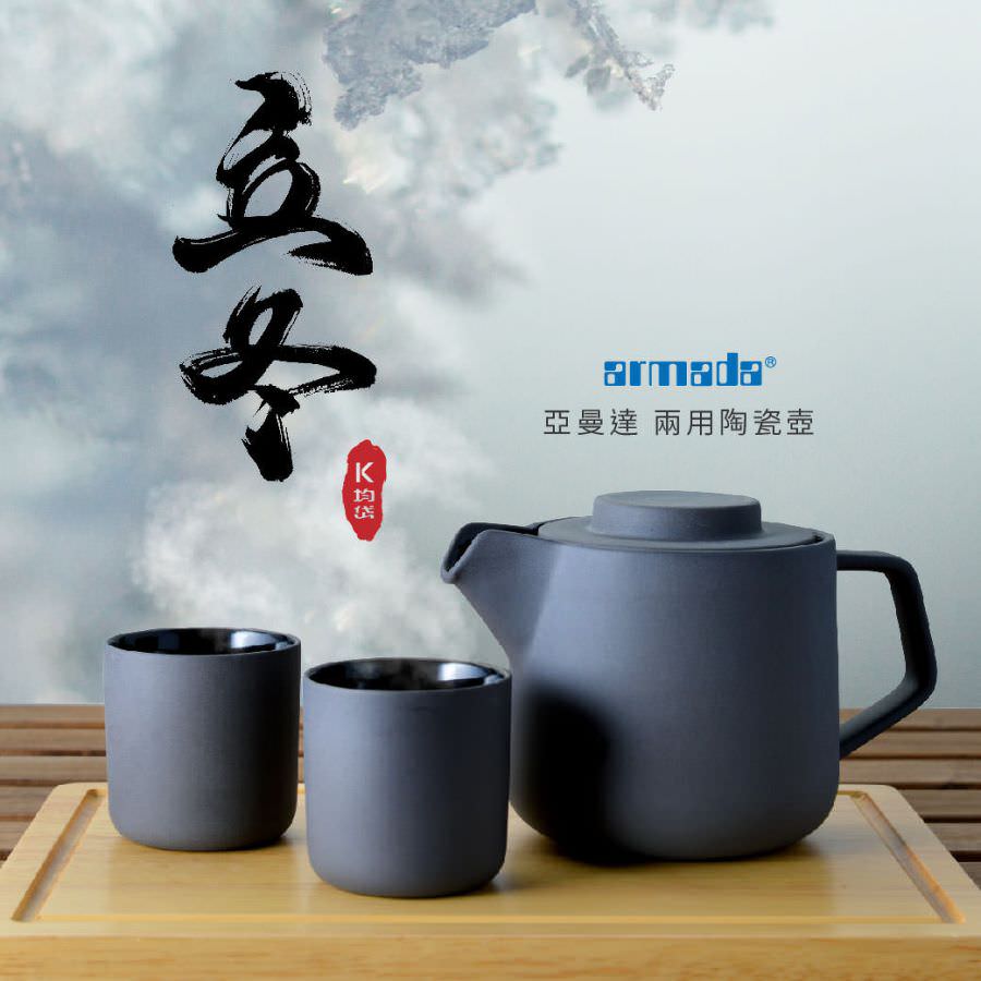 脸书广告用图象视觉设计