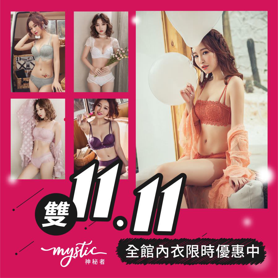 脸书广告用图象视觉设计