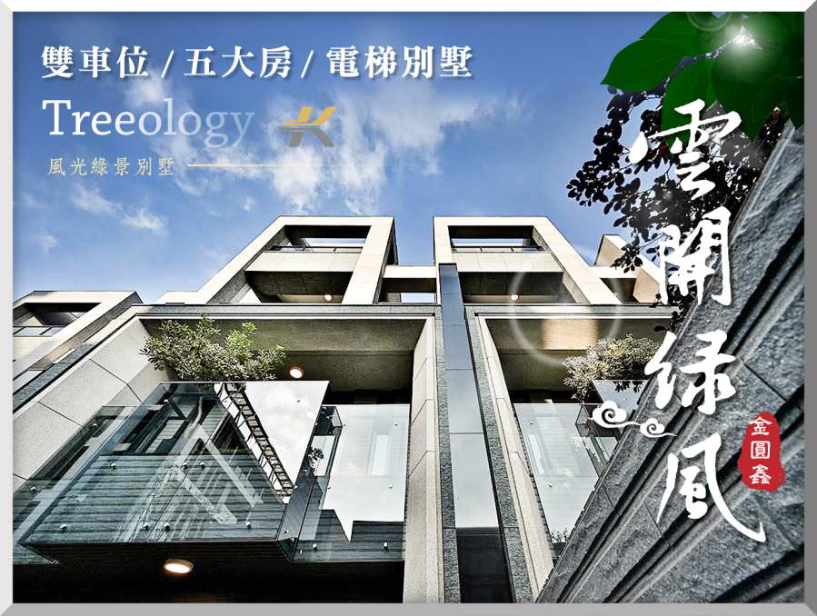 脸书广告用图象视觉设计