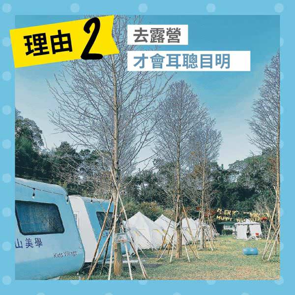 脸书广告用图象视觉设计