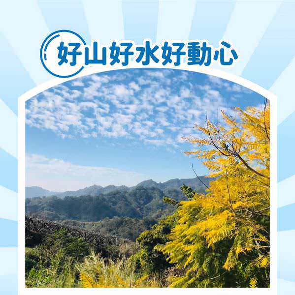 脸书广告用图象视觉设计