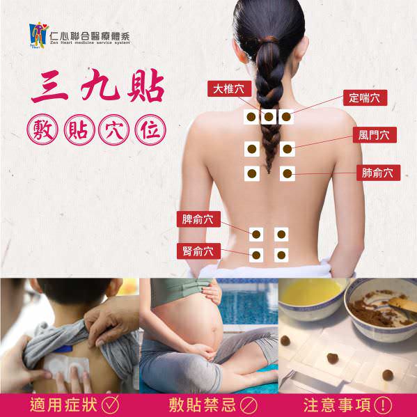 脸书广告用图象视觉设计