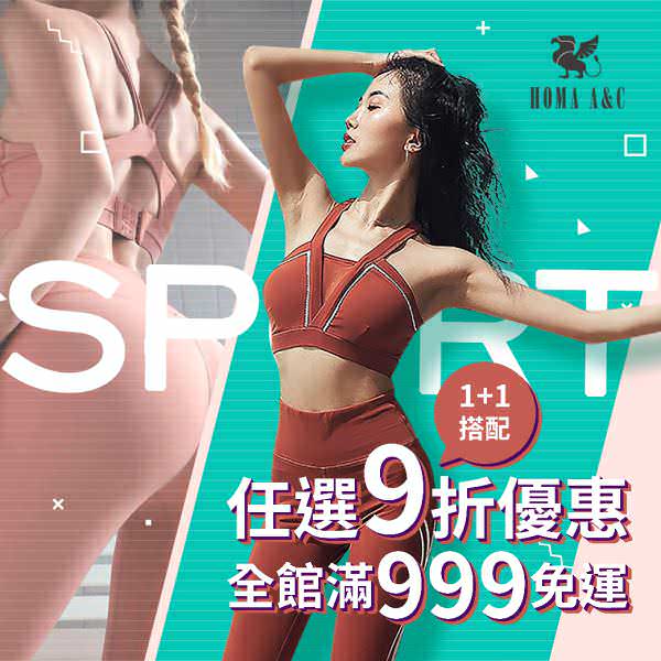 脸书广告用图象视觉设计