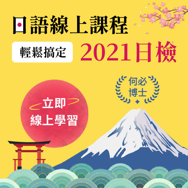 脸书广告用图象视觉设计