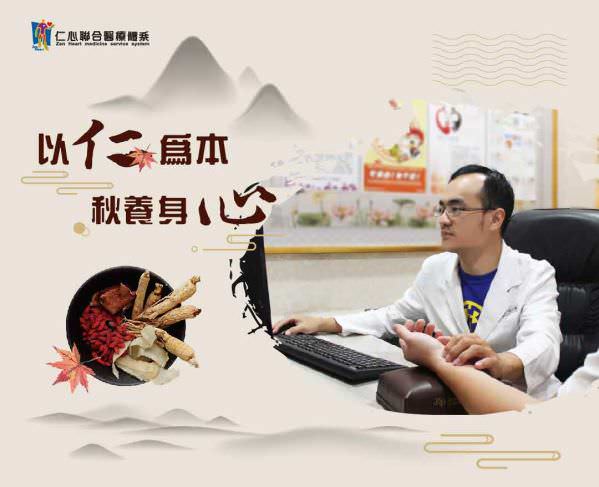 脸书广告用图象视觉设计