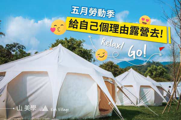 脸书广告用图象视觉设计