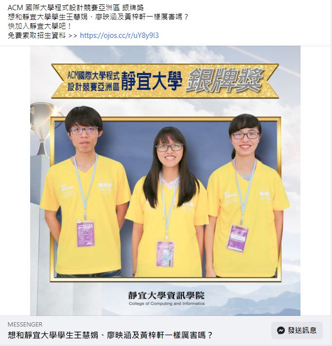 臉書廣告用圖文包（５組）