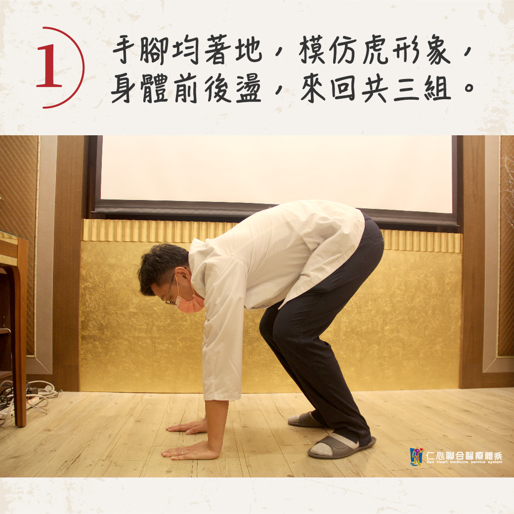 臉書粉絲專頁社群視覺組圖包（１０張圖）