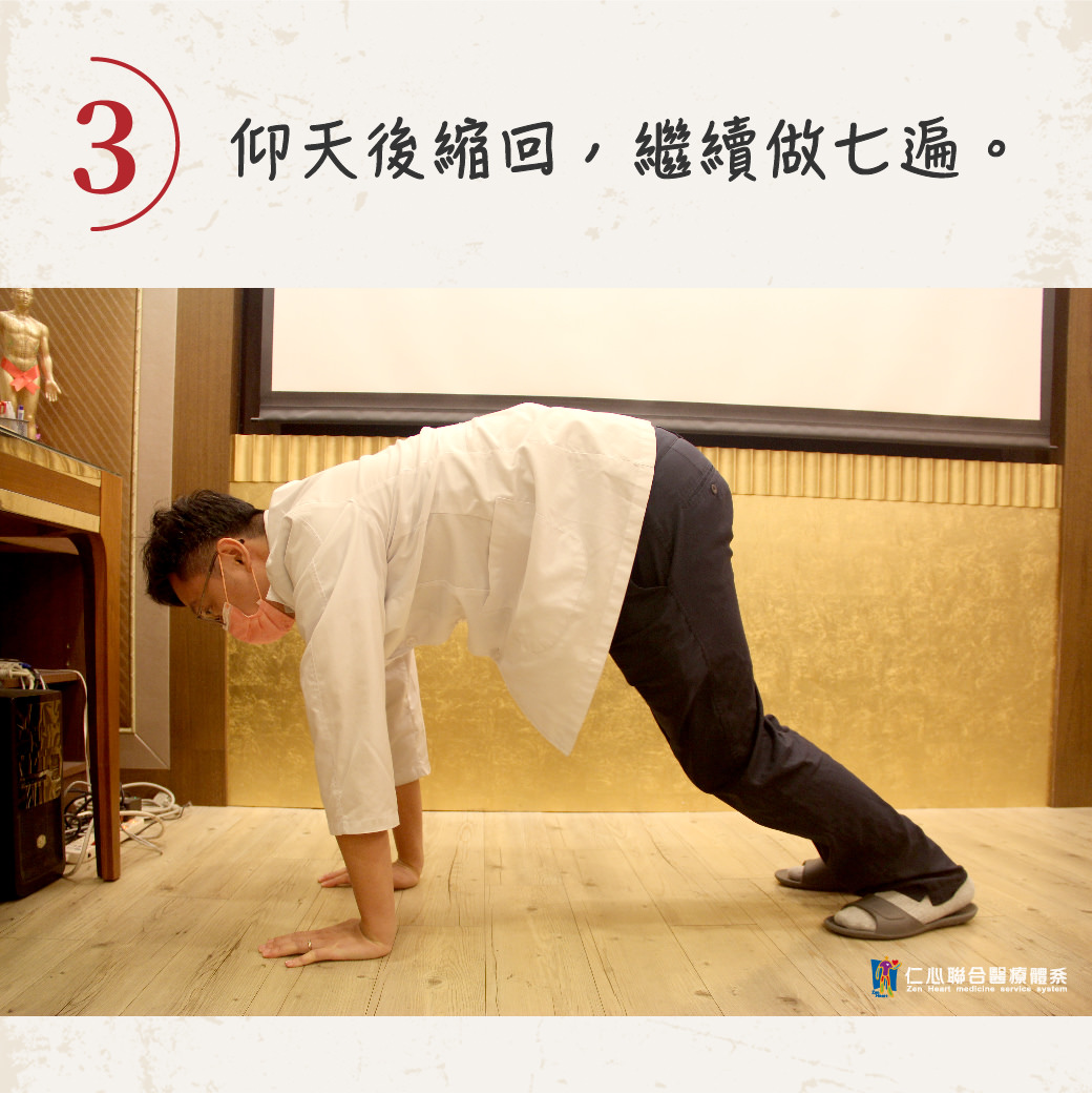 臉書粉絲專頁社群視覺組圖包（１０張圖）