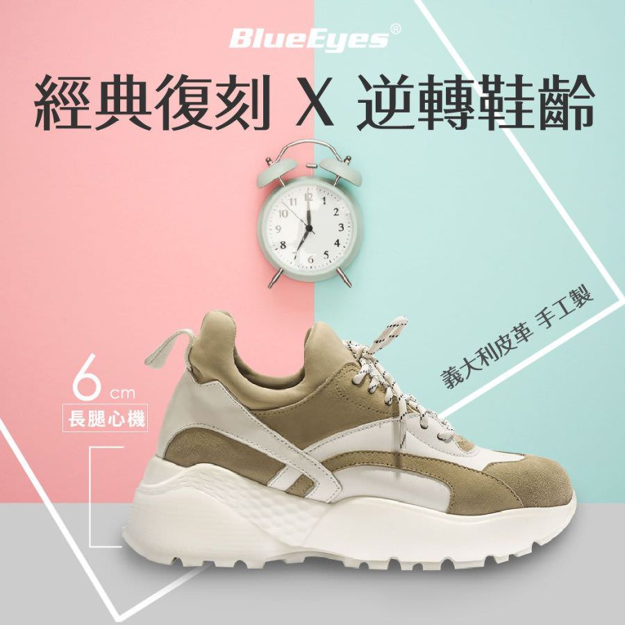 臉書粉絲專頁社群貼文單張圖片視覺設計