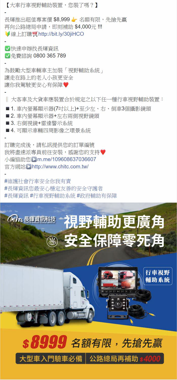 脸书粉丝专页社群贴文包（５组）