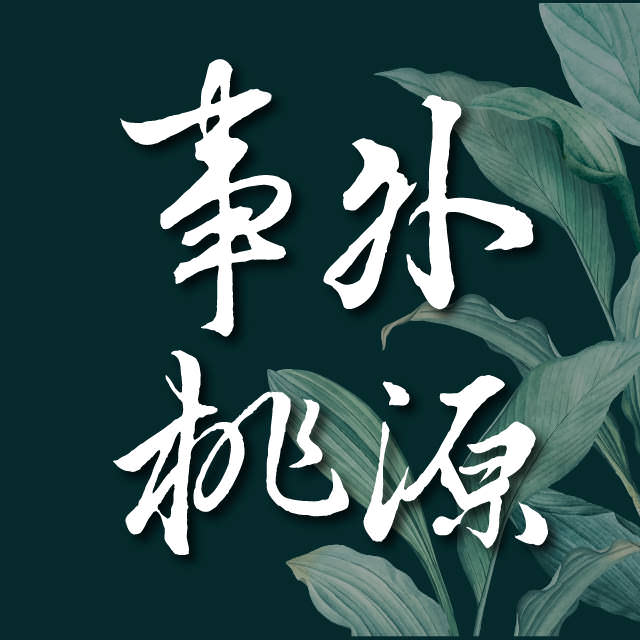 臉書粉絲專頁大頭貼照設計