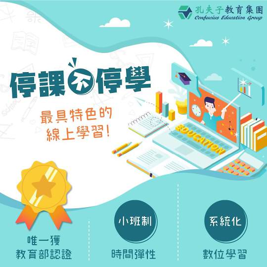 Google 商家文件社群贴文单张图片视觉设计