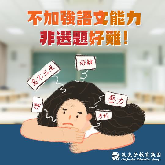 Google 商家文件社群贴文单张图片视觉设计