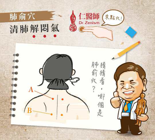 Google 商家文件社群贴文单张图片视觉设计