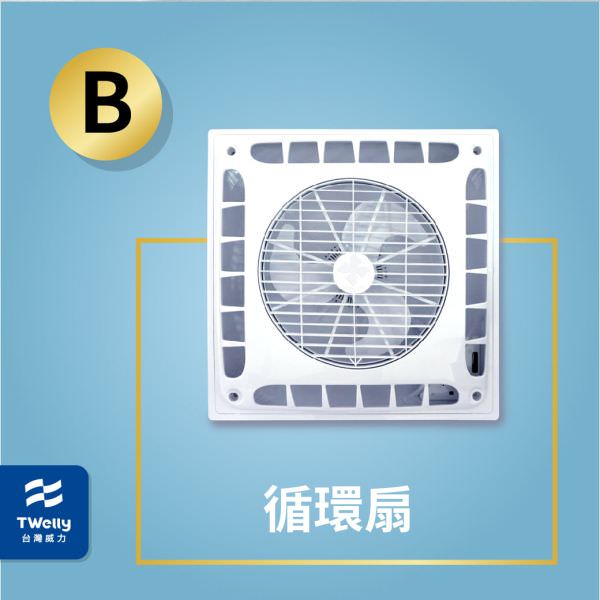 Instagram 廣告用組圖包（１０張圖）