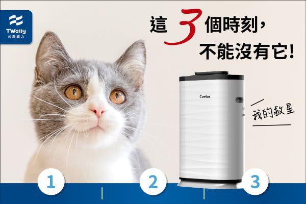 Instagram 廣告用組圖包（１０張圖）