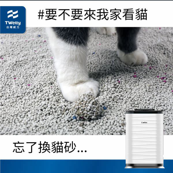 Instagram 廣告用組圖包（１０張圖）