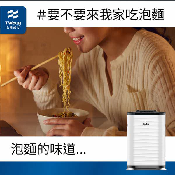 Instagram 廣告用組圖包（１０張圖）
