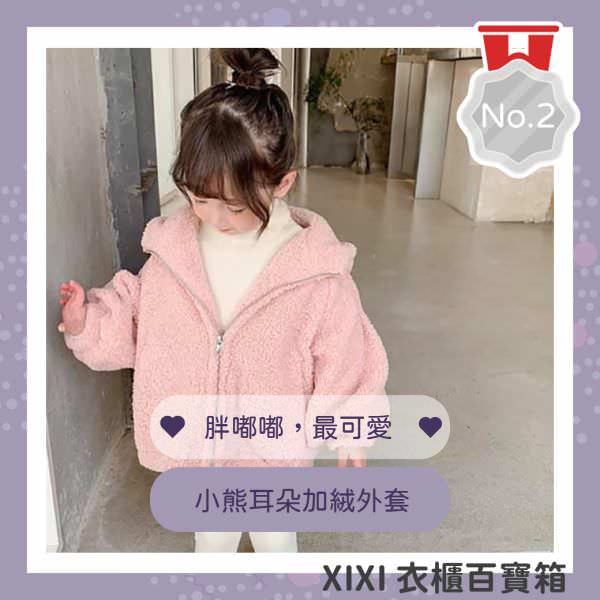 Instagram 廣告用組圖包（１０張圖）