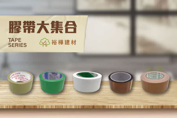 Instagram 廣告用組圖包（１０張圖）