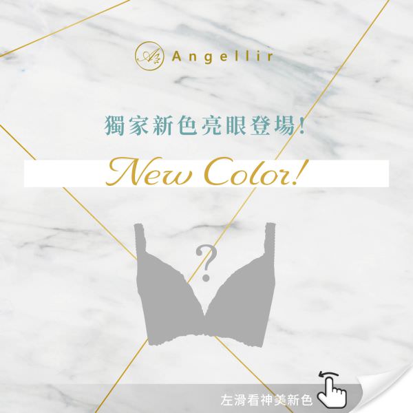 Instagram 商業帳號社群組圖包（１０張圖）