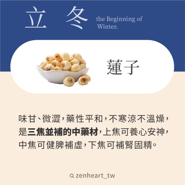 Instagram 商業帳號社群組圖包（１０張圖）