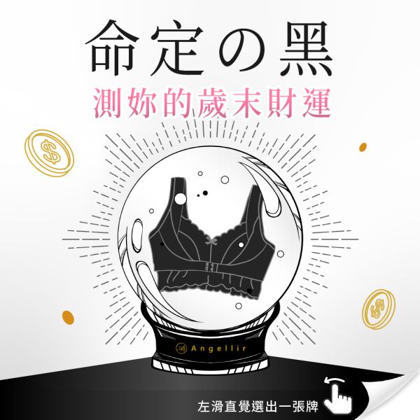 Instagram 商業帳號社群組圖包（１０張圖）