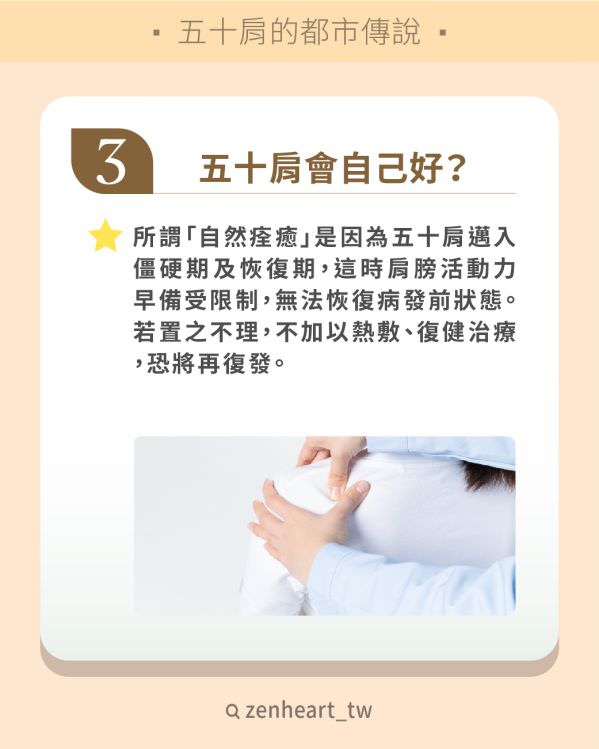 Instagram 商業帳號社群組圖包（１０張圖）