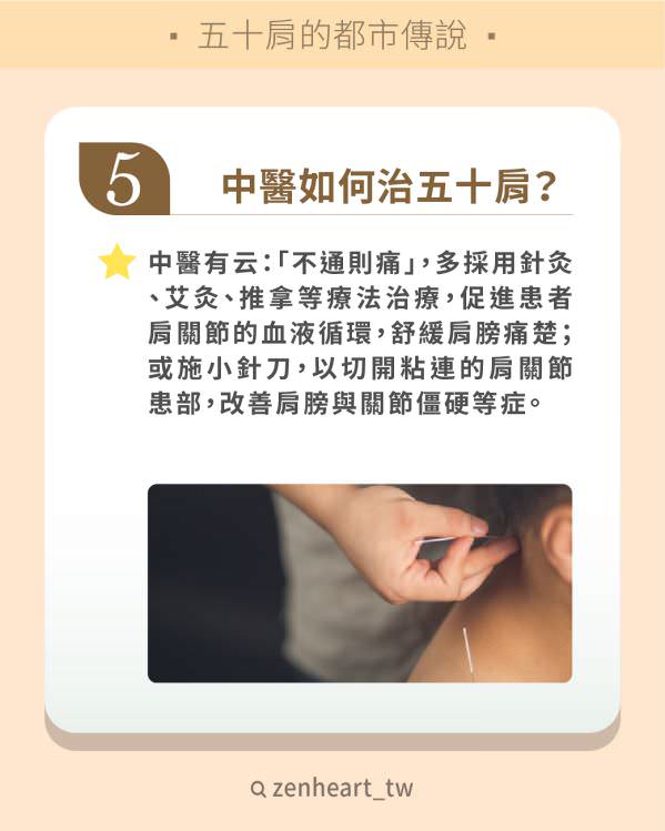 Instagram 商業帳號社群組圖包（１０張圖）