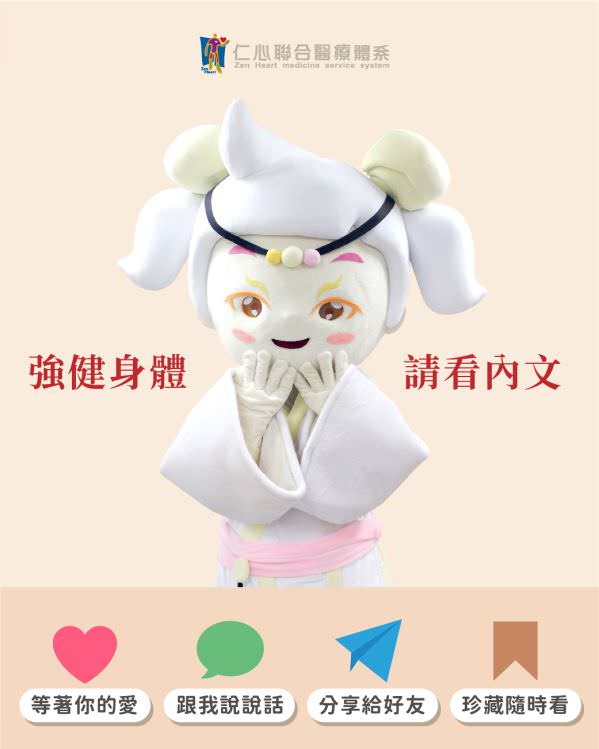 Instagram 商業帳號社群組圖包（１０張圖）