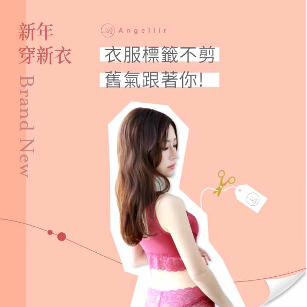 Instagram 商業帳號社群組圖包（１０張圖）