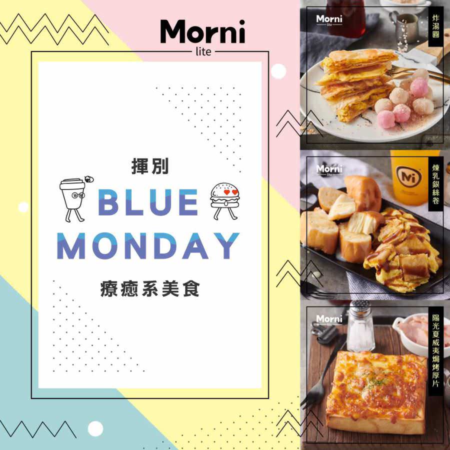 Instagram 商业帐号贴文组图视觉设计