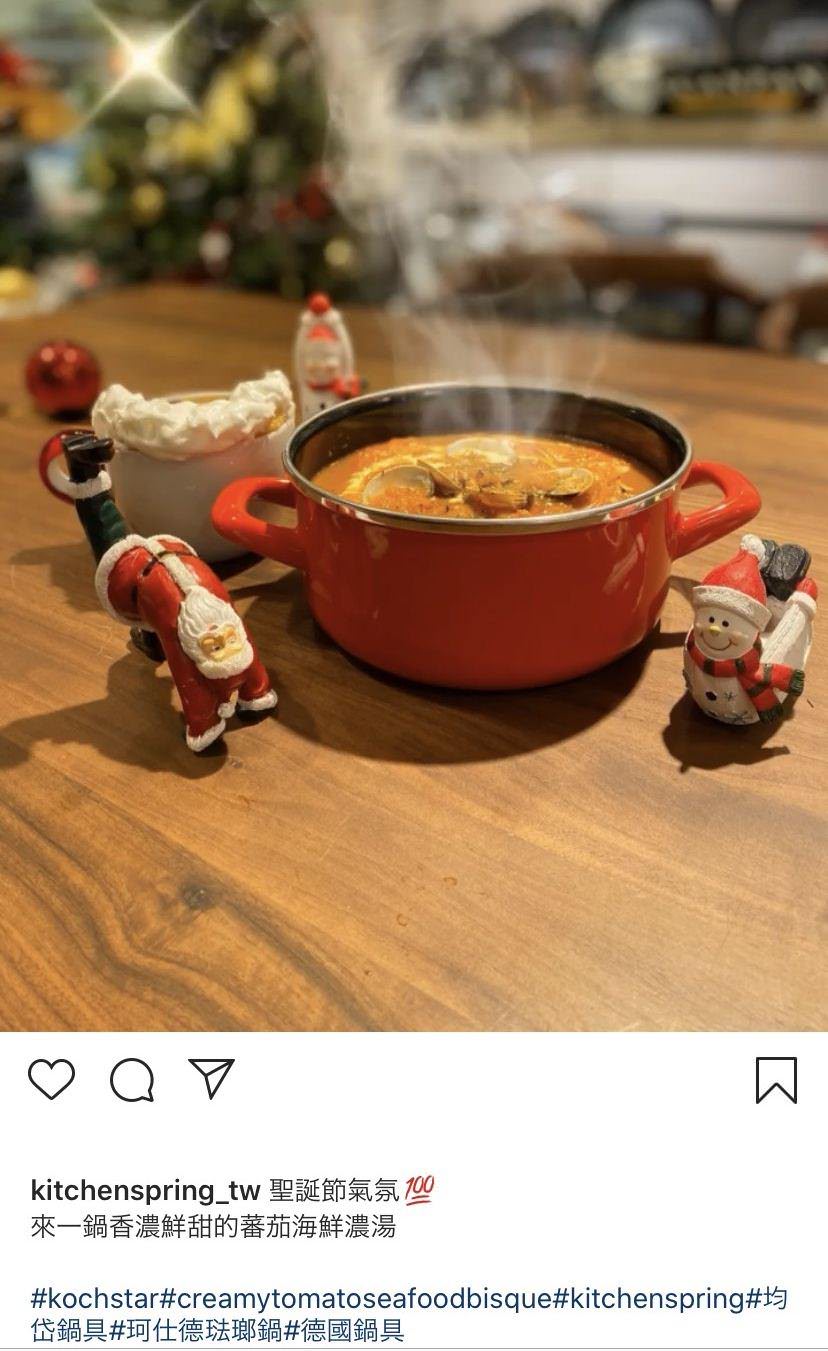 Instagram 商業帳號社群貼文包（５組）