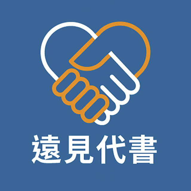 Instagram 商业帐号单张大头贴照视觉设计