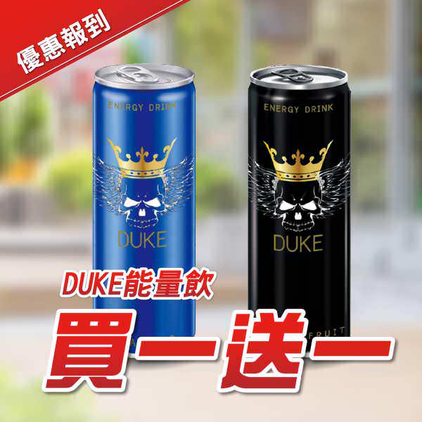 LINE 广告单张图象设计