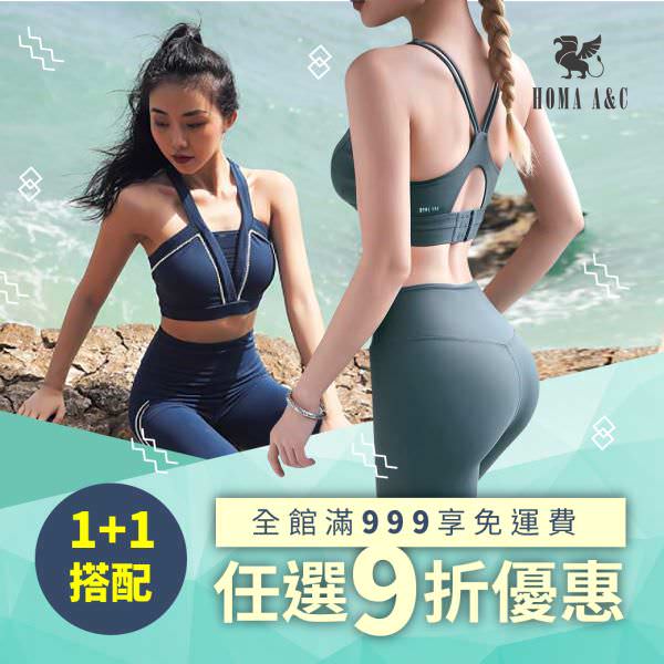 LINE 广告单张图象设计