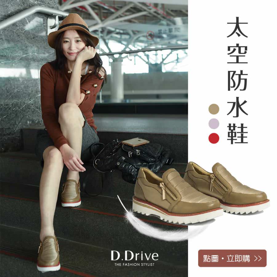 LINE 官方帳號行銷活動企劃提案（含單圖貼文）