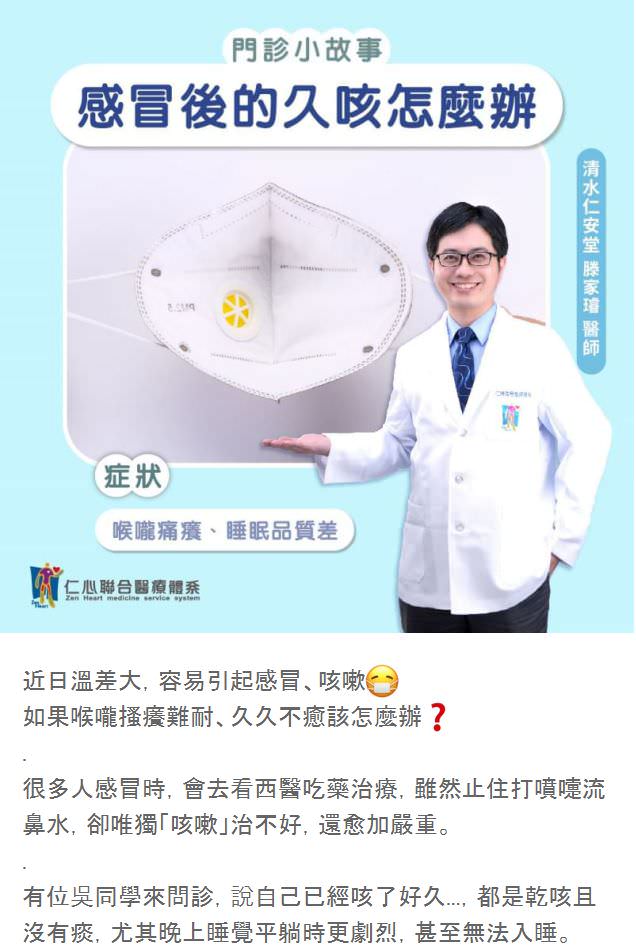 LINE 官方帐号社群贴文包（５组）