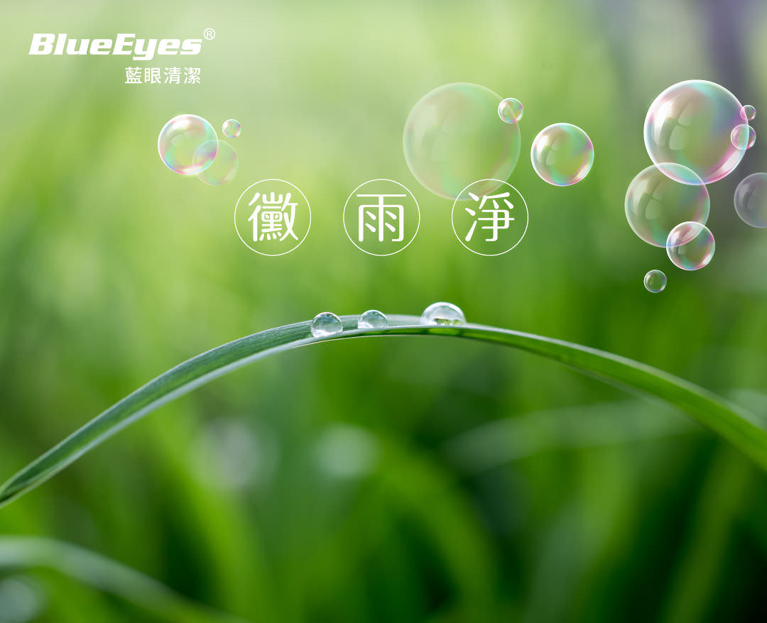 LINE 官方帐号单张封面照片设计