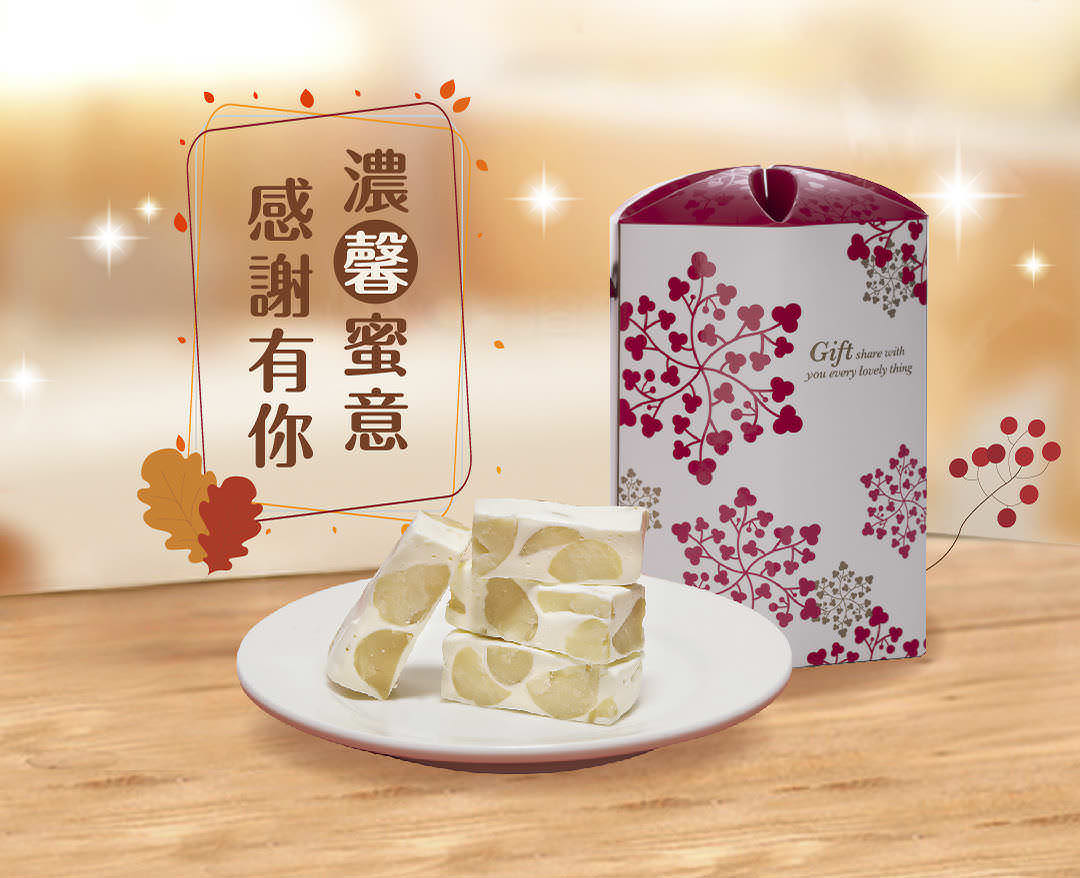 LINE 官方帐号单张封面照片设计