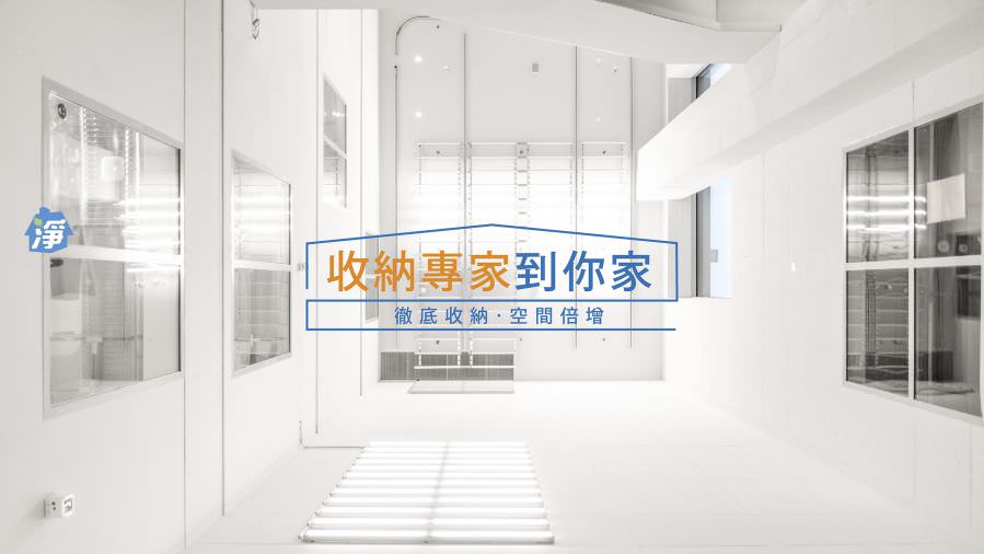 YouTube 頻道圖片設計服務